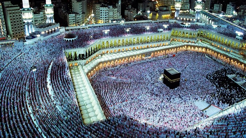 الحج