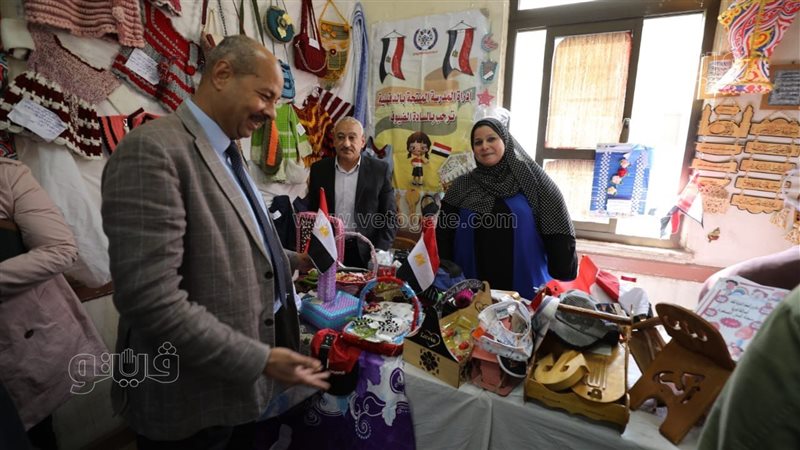 معرض المدرسة المنتجة