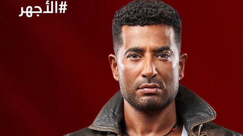 عمرو سعد، فيتو