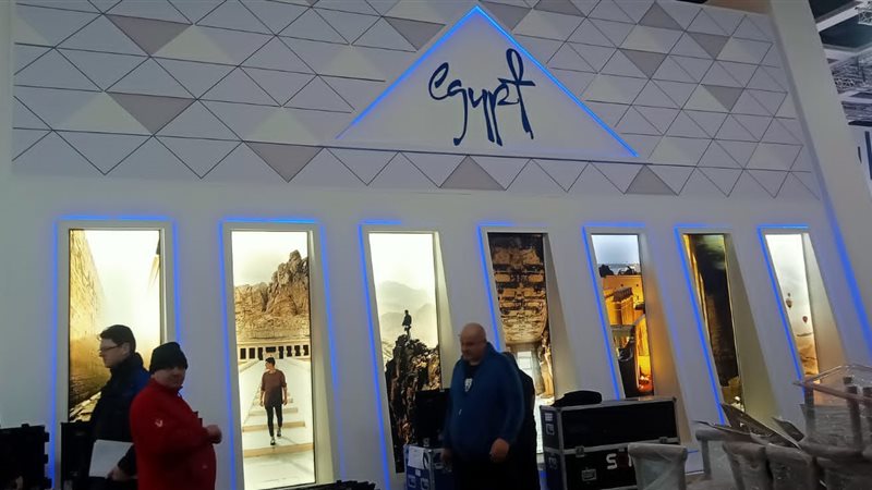 الجناح المصري بمعرض