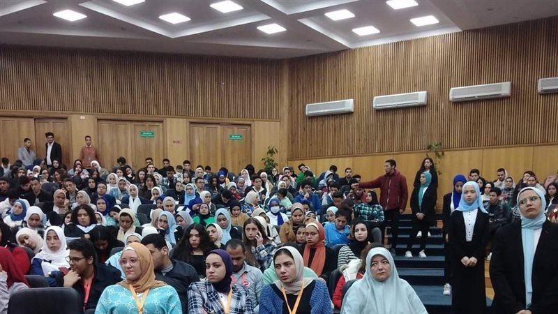 جامعة الإسكندرية،فيتو