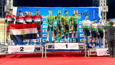 منتخب الدراجات يحصد 3 ميداليات في اليوم الثالث لبطولة إفريقيا بالقاهرة (صور)