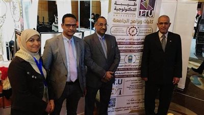 طيبة التكنولوجية تشارك في الملتقى الدولي للجامعات “ايديوجيت 2023