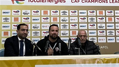 فيريرا مندهشا: لا أعرف لماذا سجلوا 3 أهداف أمام الترجي ولم يفعلوها في المباريات الماضية