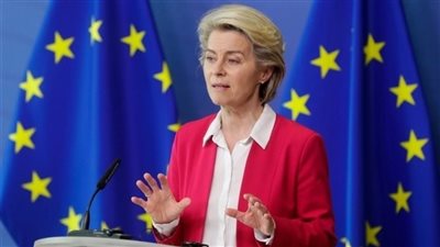 المفوضية الأوروبية تخصص 1,2 مليار يورو لتطوير دفاعاتها