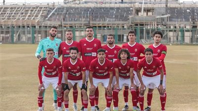 بيراميدز يفوز على الأهلي 3-2 في دوري الجمهورية للشباب