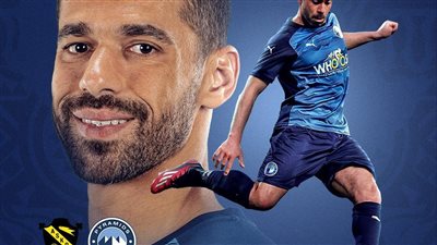 عبد الله السعيد يقود التشكيل المتوقع لبيراميدز أمام أسكو كارا بالكونفدرالية