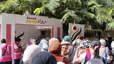 بمناسبة اليوم العالمي للمرأة: رواد 2030 يحتفل بتخريج 700 سيدة من برنامج رائدات 2030