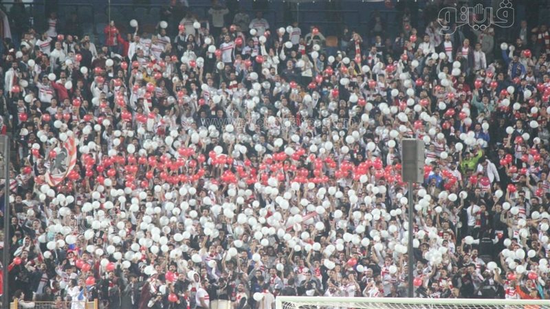  جماهير الزمالك،فيتو