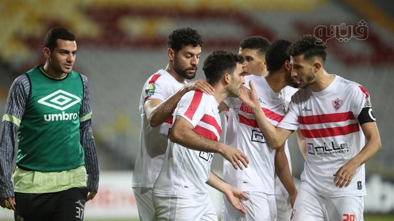 الزمالك 