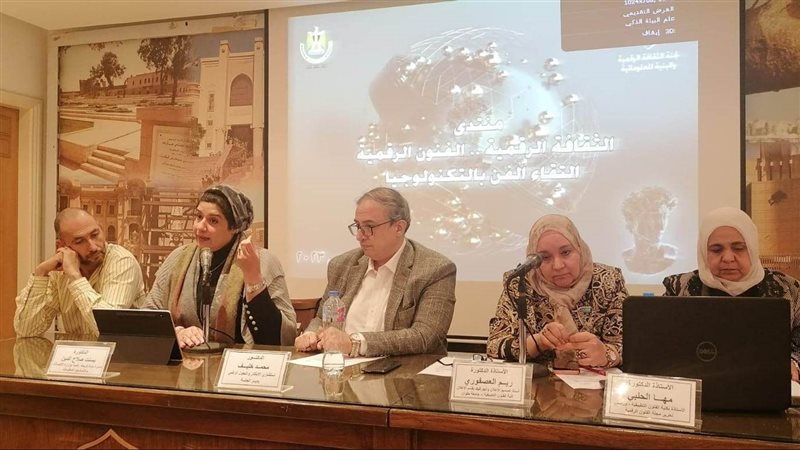 المجلس الأعلى للثقافة