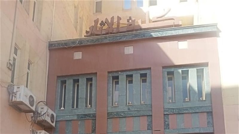كلية الآثار جامعة