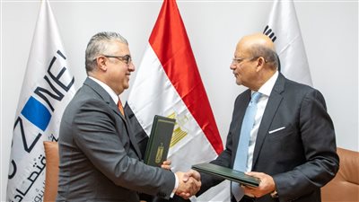 توقيع مذكرة تعاون مشترك بين اقتصادية وبنك قناة السويس