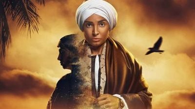 مسلسلات رمضان 2023، روجينا وياسين التهامي يتصدران بوسترات 