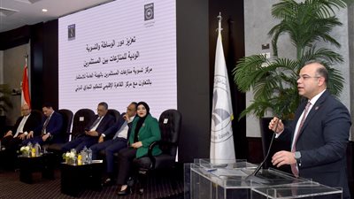  رئيس الرقابة المالية: سرعة إنهاء المنازعات يعزز الثقة في بيئة الاستثمار 