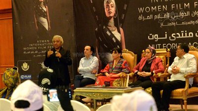  مهرجان أسوان يناقش صورة المرأة في السينما العربية (صور)