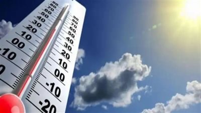 حالة الطقس غدا، الأرصاد تحذر المواطنين من ارتفاع في درجات الحرارة