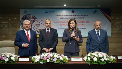 هالة السعيد: الإحصاء يلعب دورًا محوريًا في الاقتصاد وخطط التنمية