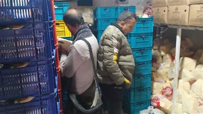 التحفظ على طن موتزاريلا مجهولة المصدر بالقناطر الخيرية