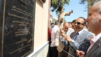 نائب محافظ المنيا: مؤسسات المجتمع المدني شريك أساسي في التنمية الشاملة 