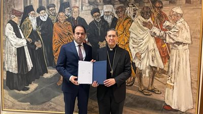 لجنة دائمة للحوار الإسلامي المسيحي بين مجلس حكماء المسلمين والفاتيكان (صور) 