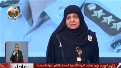أم شهيد للسيسي: فخر ليا إني عندي شهيدين وهما طلبوها ونالوها ياريس 