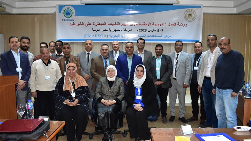 ورشة عمل البيئة،