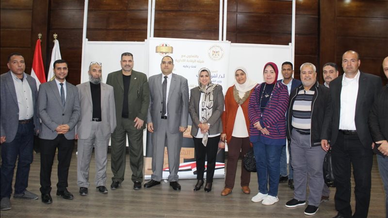 الشباب والرياضة تنفذ