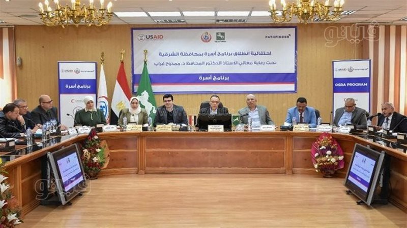 محافظ الشرقية يشهد