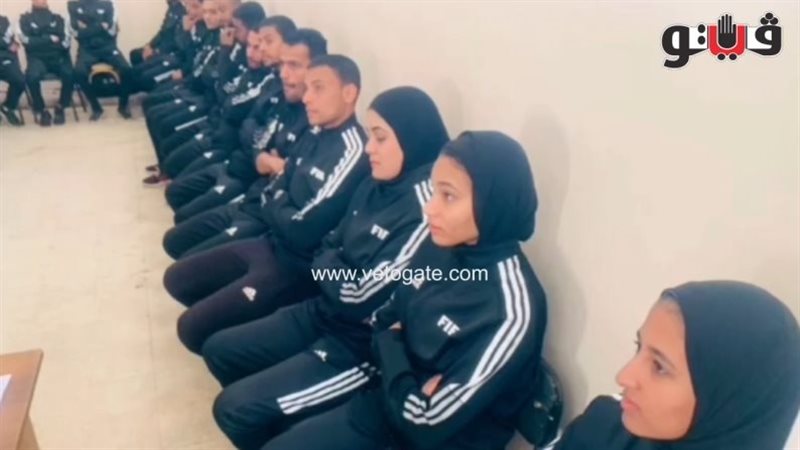 اختبارات التحكيم