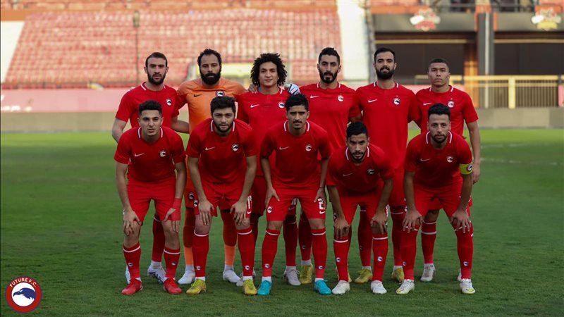 فيوتشر يثأر من الجيش