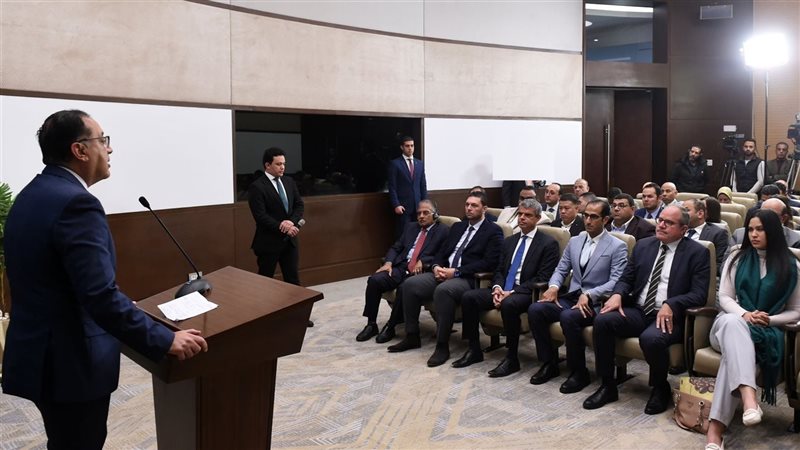 رئيس الوزراء والمستثمرين،