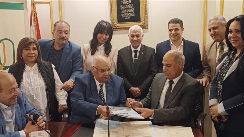اتحاد المستثمرين،