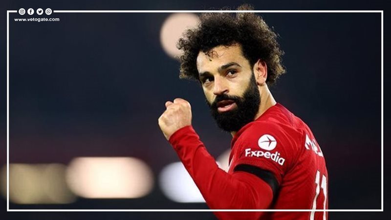 محمد صلاح، فيتو