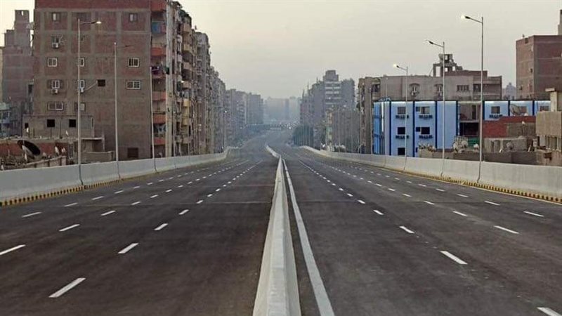 محور الفريق كمال