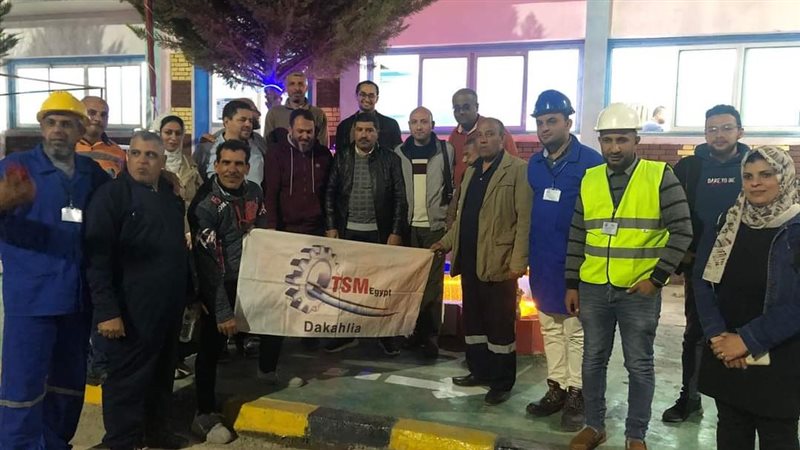 مياه الجاليا بالدقهلية،