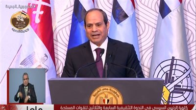 السيسي: مفيش إرهاب بيهد بلد طول ما هي على قلب رجل واحد