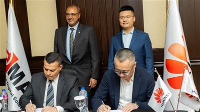 توقيع بروتوكول تعاون لتطوير البنية الأساسية لمنظومة التعليم المصري