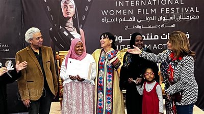 منتدى نوت يكرم سيدات الجنوب ضمن فعاليات مهرجان أسوان الدولي لأفلام المرأة (صور)