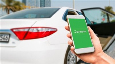 كريم ترفع تعريفة رحلاتها بعد زيادة أسعار البنزين