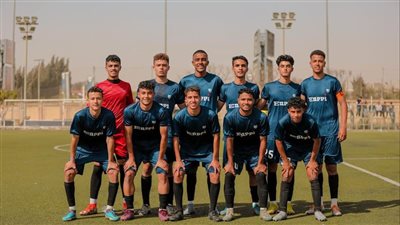  إنبى 2007 يهزم الداخلية بهدف في دوري الجمهورية للناشئين