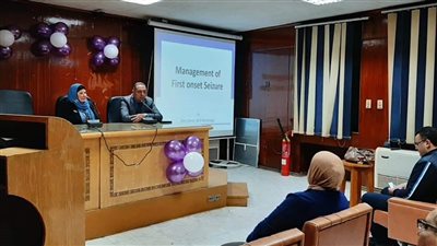 طب بنها تحتفل باليوم العالمي لمرض الصرع
