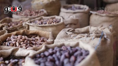 أسعار ياميش رمضان في سوق الساحل بمصر القديمة (فيديو وصور)