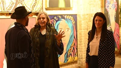 افتتاح معرض الهوانم لـ بريت بطرس غالي بحضور شخصيات عامة