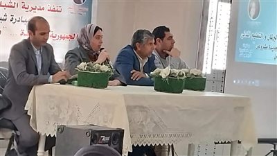 مبادرة الجمهورية الجديدة 