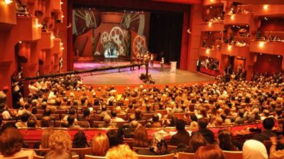 اليوم، الفصول الأربعة لفايفالدي في حفل أوركسترا وتريات أوبرا الإسكندرية