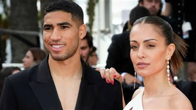 مصادر مقربة: زوجة أشرف حكيمي 