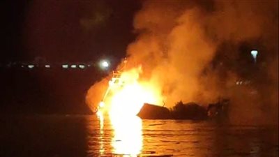 احتراق مركب صيد وغرقها في النيل برأس البر، والسبب أنبوبة بوتاجاز