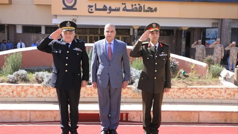 جانب من الاحتفال،