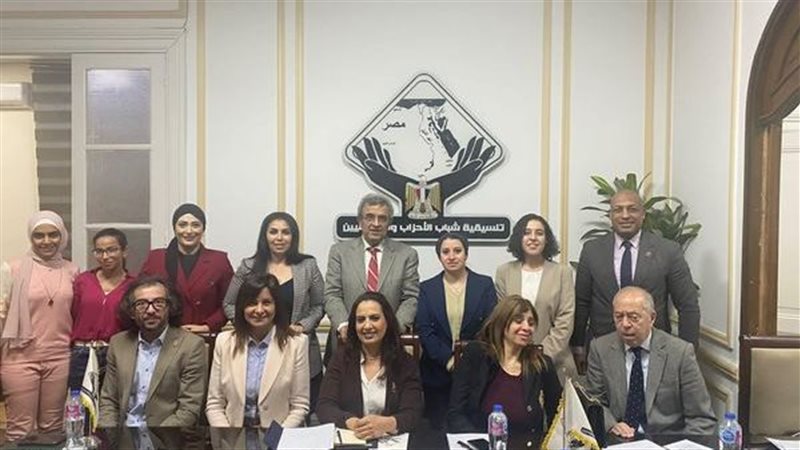 تنسيقية شباب الأحزاب